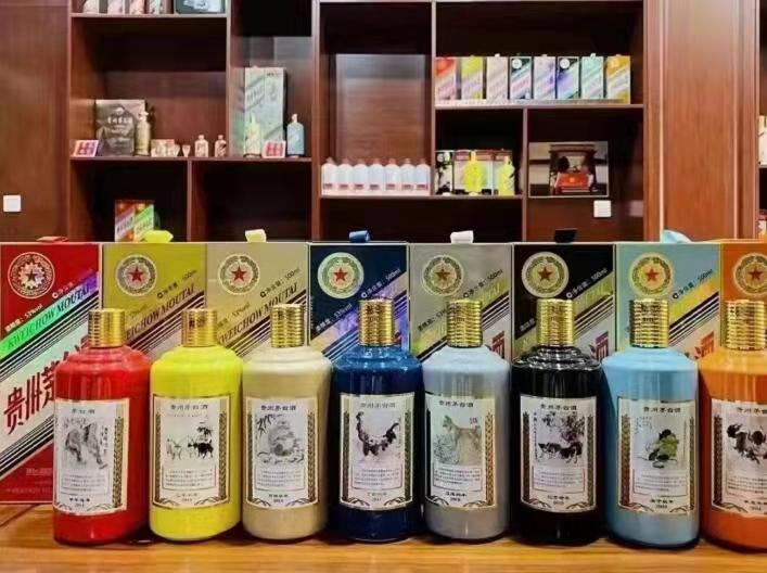 扶余名酒鉴定部分方法